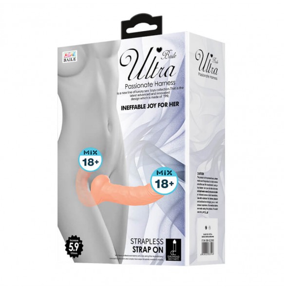 BAILE - Sister Dual-Headed Strapless Strap-On Dildo (L:15.1cm - D:3.6cm)